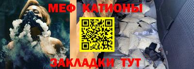 марки lsd Бузулук