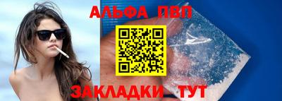 марки lsd Бузулук