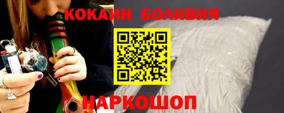 2c-b Бугуруслан
