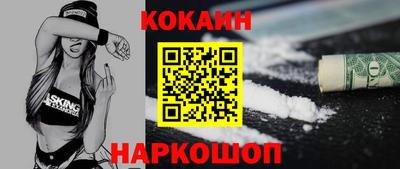 СК Будённовск