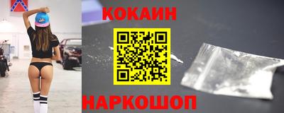 марки lsd Бузулук