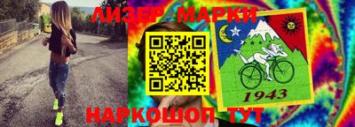 СК Будённовск