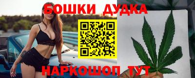 СК Будённовск