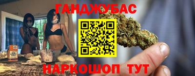 СК Будённовск