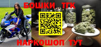 СК Будённовск