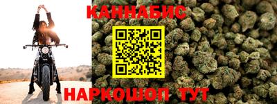 СК Будённовск