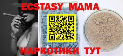 марки lsd Бузулук