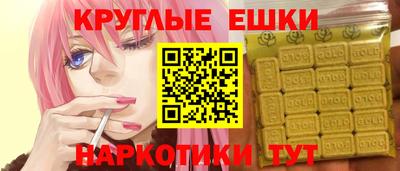 СК Будённовск