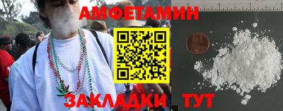 марки lsd Бузулук