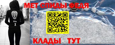 марки lsd Бузулук