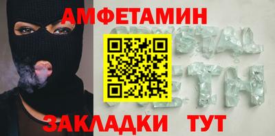 марки lsd Бузулук