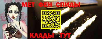 2c-b Бугуруслан