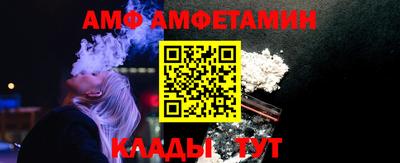 2c-b Бугуруслан