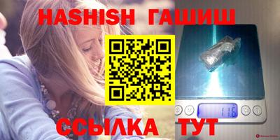 марки lsd Бузулук