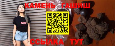марки lsd Бузулук