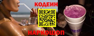 марки lsd Бузулук