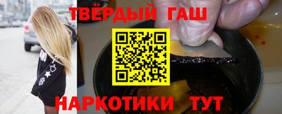2c-b Бугуруслан