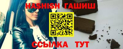СК Будённовск